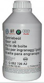 VW Audi Gear Oil GL-4 SAE 75W-90 (VW G 052 726 A2) 1 дюйм data-src-small