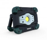 Інспекційний ліхтар ECOPRO50 / 10W+5W / 6500K / РЕЖИМ ECO 500 LM - ОСНОВНИЙ РЕЖИМ 1000 LM / 6 ГОДИННИКИ РОБОТИ / IK08 / IP54 data-src-small