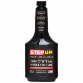 Очищувач інжекторів 355 мл data-src-small