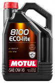 8100 ECO-LITE SAE 0W-16 5л data-src-small