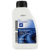 Рідина гальмівна. brake fluid DOT-4 0.5л data-src-small