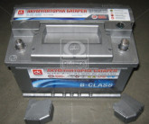 АКБ 75Ah-12v B-CLASS Дорожня карта (276х175х190), R, EN640 data-src-small