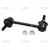 Тяга стабілізатора заднього ліва Explorer / Flex / MKT data-src-small