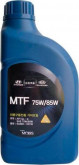 HYUNDAI KIA MTF 75W/85W GL-4 1л data-src-small