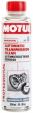 Промивка АКПП Motul Automatic Transmission Clean 300 мл data-src-small