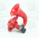 Сигнал равлик 1шт червоний Volvo 24V data-src-small