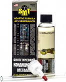 100% cинтетичний кондиціонер металу 2-го покоління 118мл data-src-small