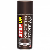 Очищувач торпеди аерозоль 341 г data-src-small