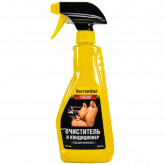 Очищувач-кондиціонер для шкіри 475мл data-src-small