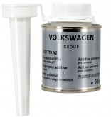 Щеплення в паливо data-src-small