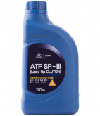HYUNDAI KIA ATF SP-III 1л data-src-small