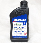 AC Delco 0W-20 Dexos1 Gen2 Full Synthetic 946мл data-src-small