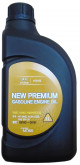 Новий Бензин Преміум 0W-20 1л data-src-small