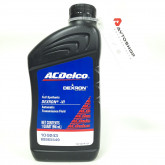 AC Delco Dexron-VI 0.946л (для автоматичних 6 ст. трансмісій) data-src-small