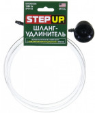 Шланг-подовжувач для SP5152 data-src-small