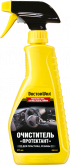 Очищувач 