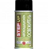 Освіжувач автокондиціонера 128 мл data-src-small