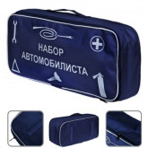 Сумка тех. допомоги 