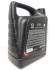 MAZDA Original Oil Ultra SAE 5W-30 5л MAZDA 053005TFE-3