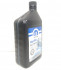 Mopar MaxPro 5W-20 946мл CHRYSLER 68218890AB-2