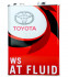 Toyota ATF Type WS 4л TOYOTA 0888602305