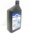 Mopar MaxPro 5W-30 946мл CHRYSLER 68218920AB-2