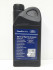 FORD DOT-4 LV High Perfomance WSS-M6C65-A2 1л FORD 1847947-4