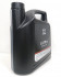 MAZDA Original Oil Ultra SAE 5W-30 5л MAZDA 053005TFE-2
