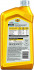 Pennzoil Platinum Full Synthetic 5W-20 0 946л PENNZOIL 550022686-1