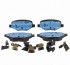 Задн  гальм вн  колодки Explorer Flex MKT FORD BRF1539-1
