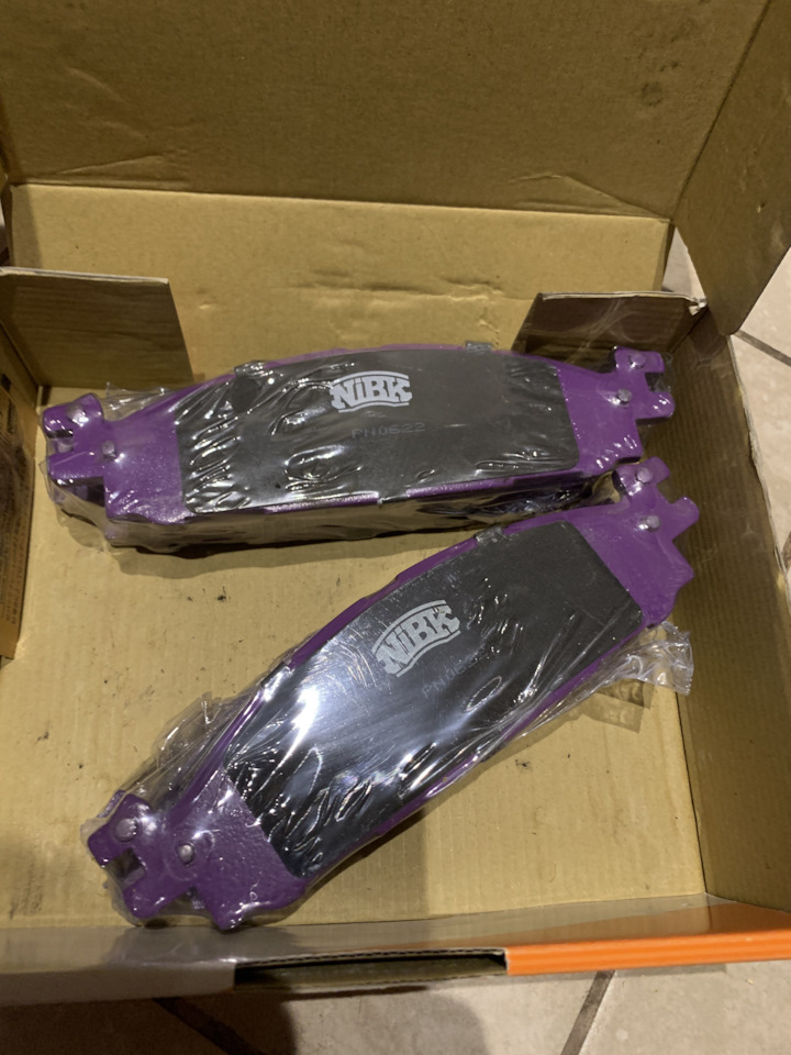 Колодки гальмові передні Explorer, для диска 325mm