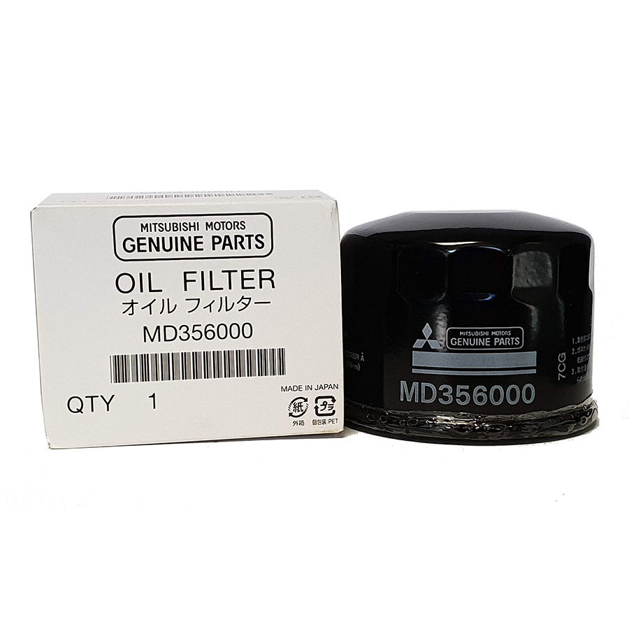 Фільтр масляний