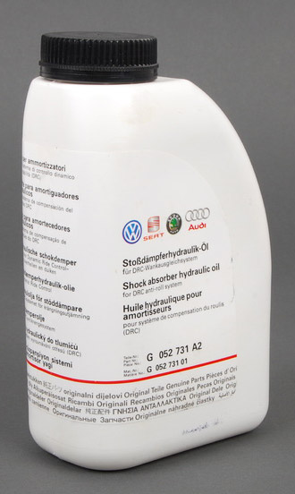 Масло гідравлічне для амортизаторів 1л