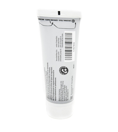 Змащення VAG 120 грам