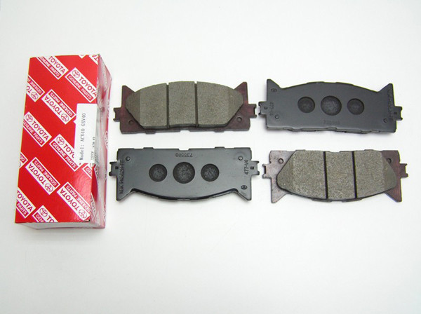 Колодки передні гальмові, комплект