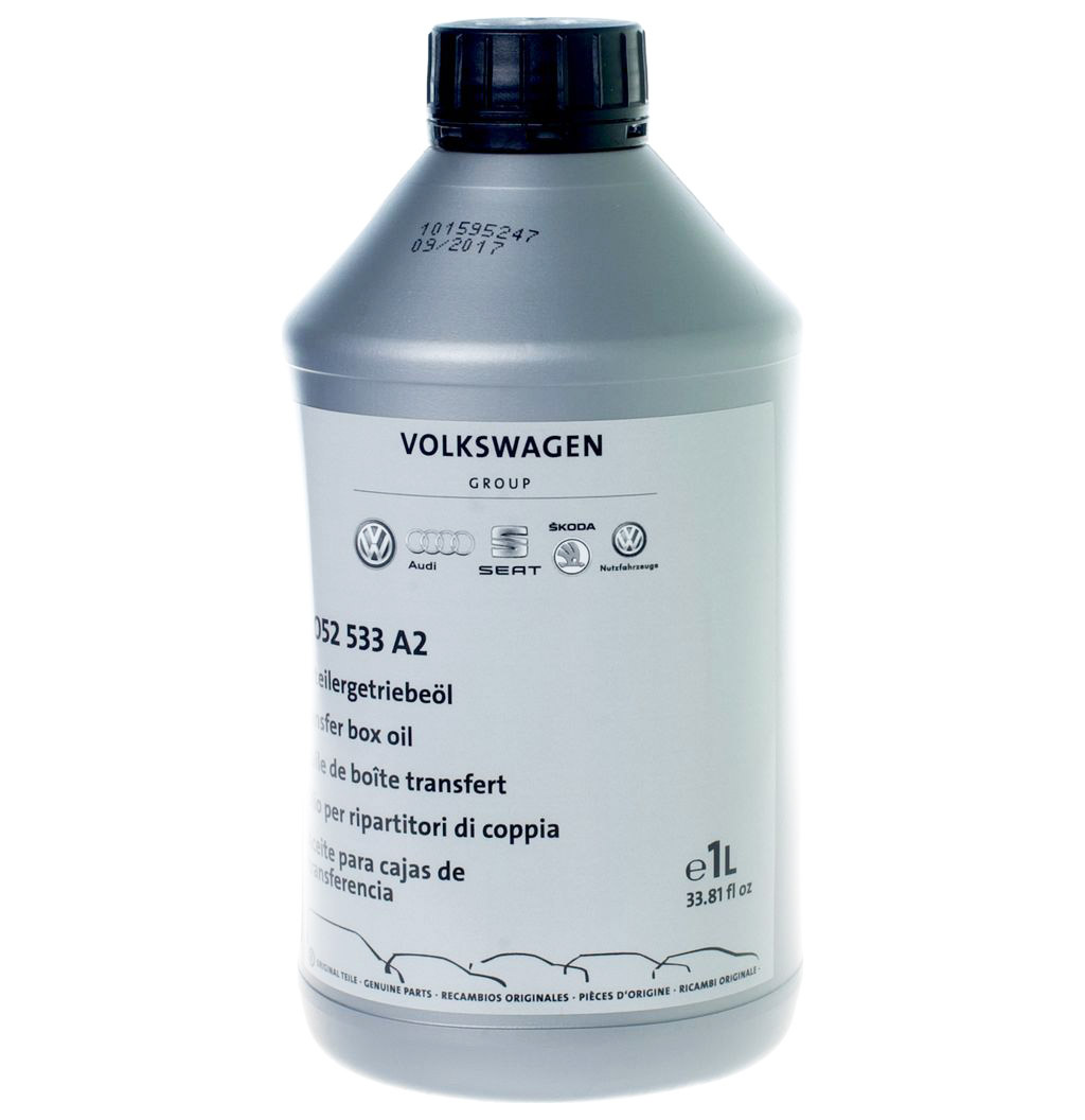 Олія роздавальної коробки 1л