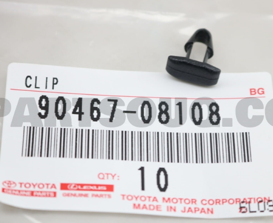 Кліпса ущільнювачів (пр-во Toyota)