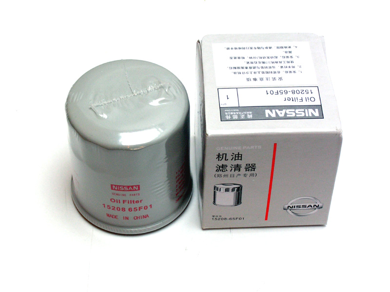 Фільтр масляний