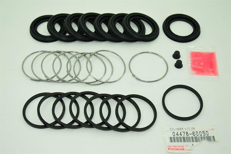 Ремонтний комплект переднього супорта