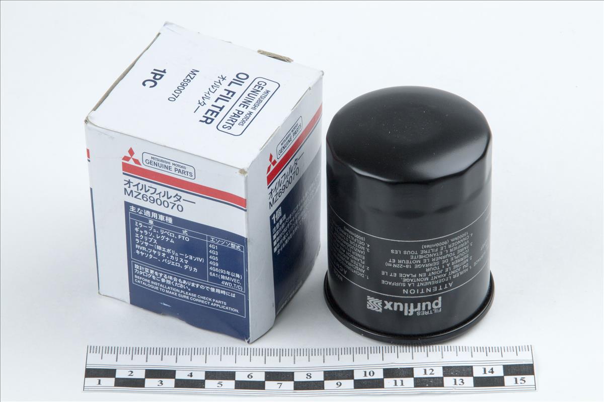 Фільтр масляний