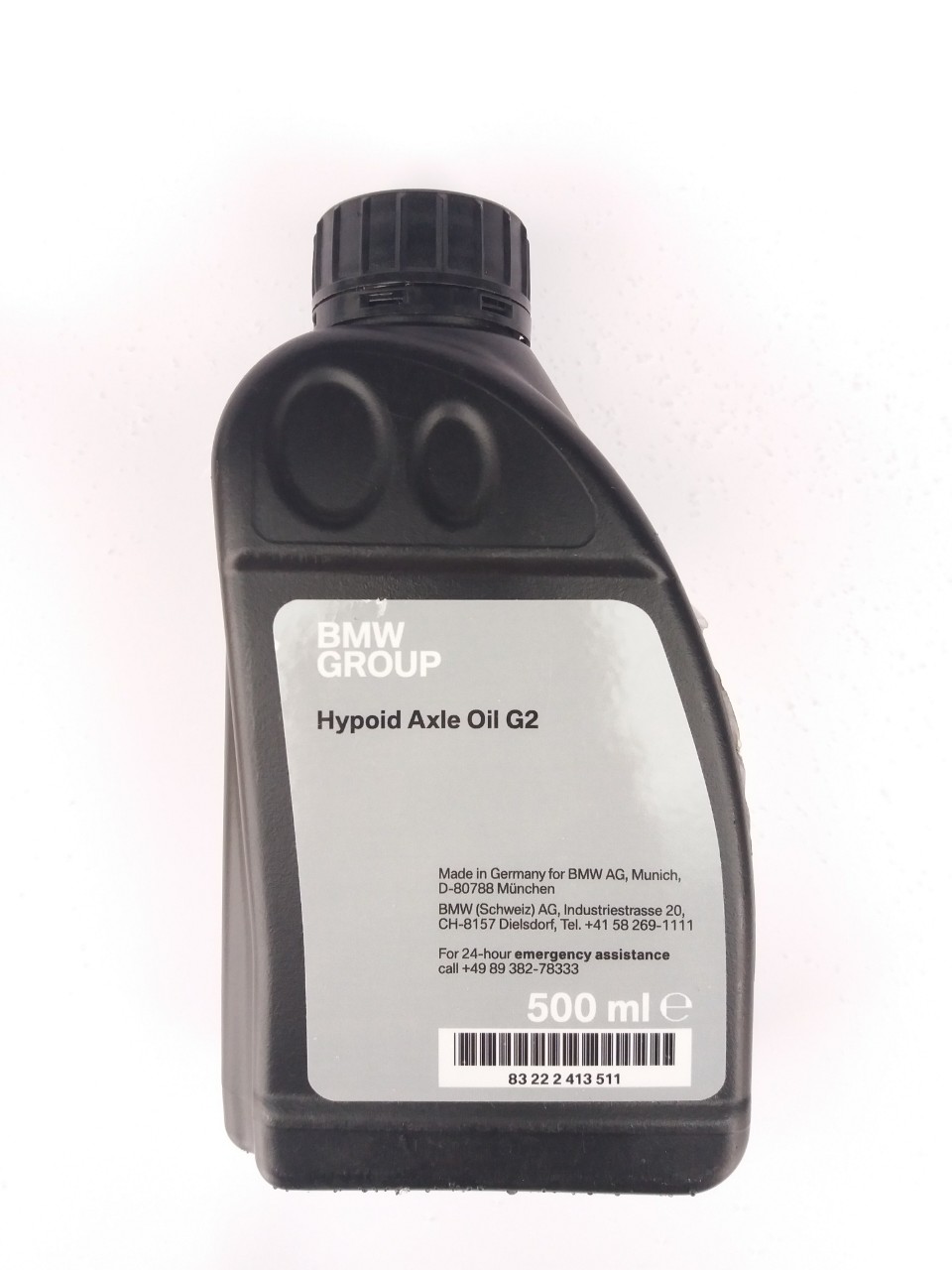 Масло в передний редуктор бмв. BMW Hypoid Axle Oil g3. BMW 83222413511 Hypoid Axle Oil g2. 83222413511 Axle Oil g2. Масло Hypoid Axle Oil g3.
