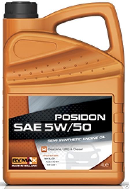 RYMAX Posidon SAE 5W-50 4л