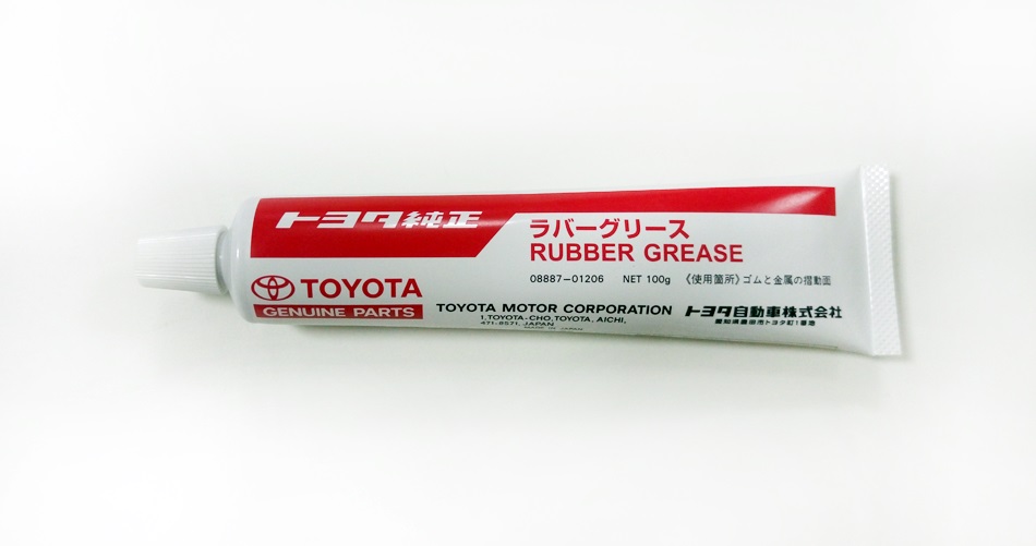 Мастило для направляючих супортів Toyota Rubber Grease 100мл