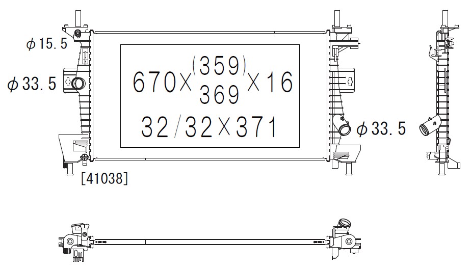 Радіатор основний Ford Focus 2.0