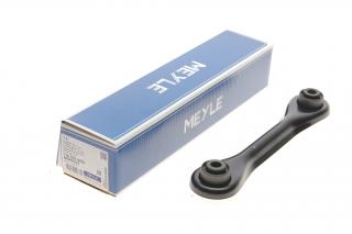 Рычаг поперечный малый