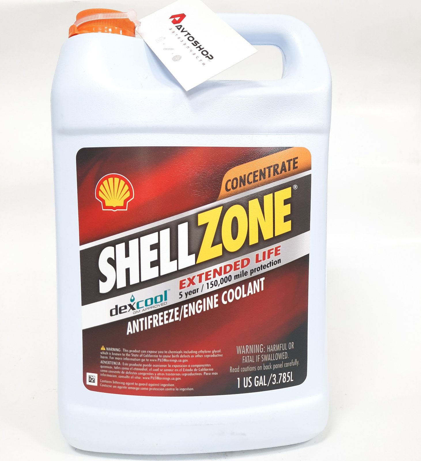 SHELLZONE DEX-COOL -80C G12 3.78л