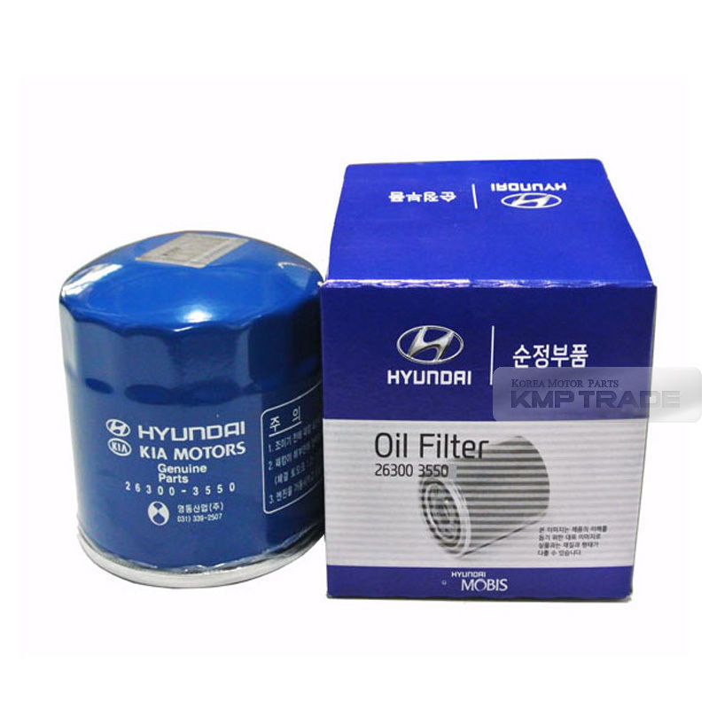 Фільтр масляний