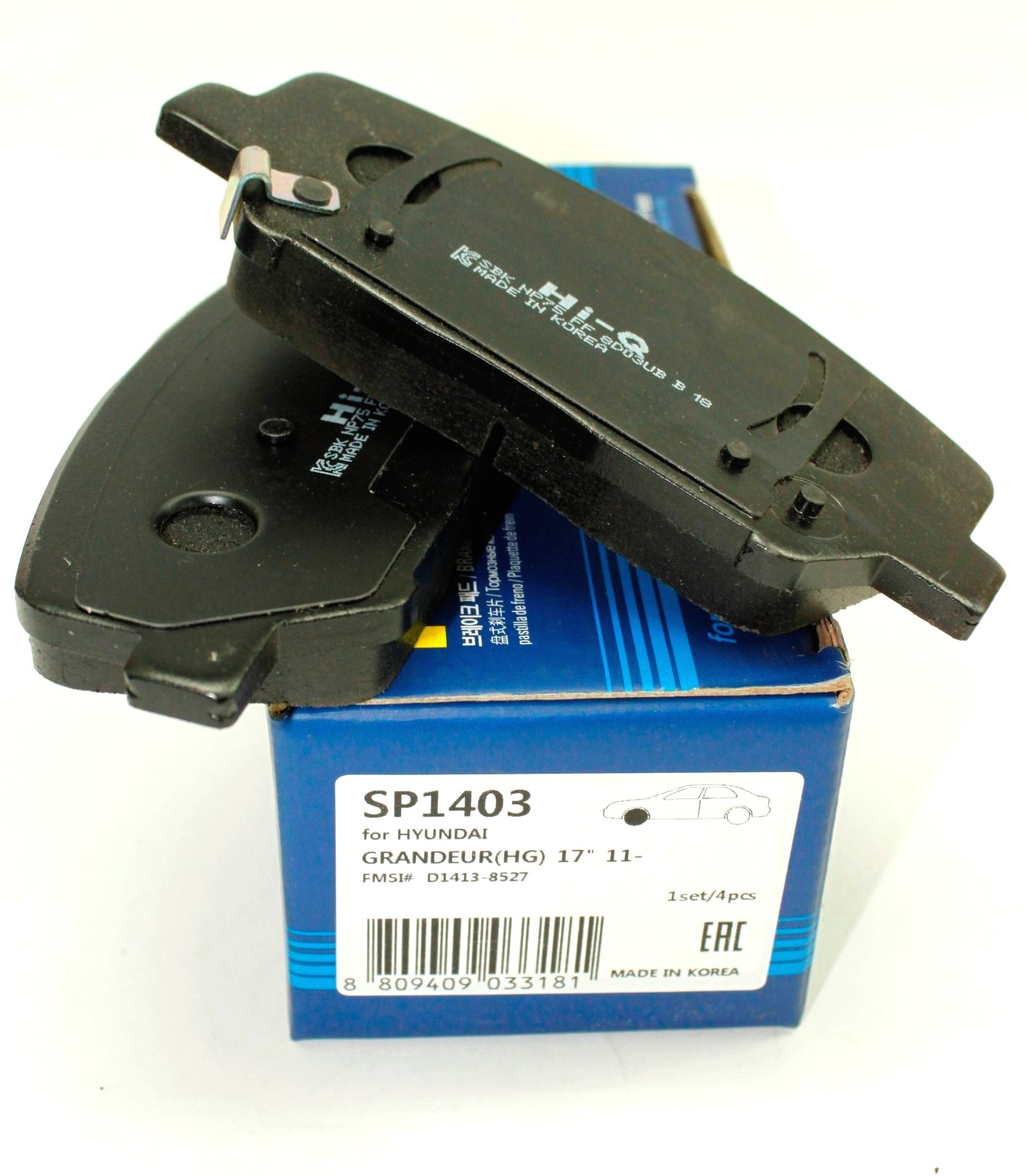 Колодки гальмові дискові передні