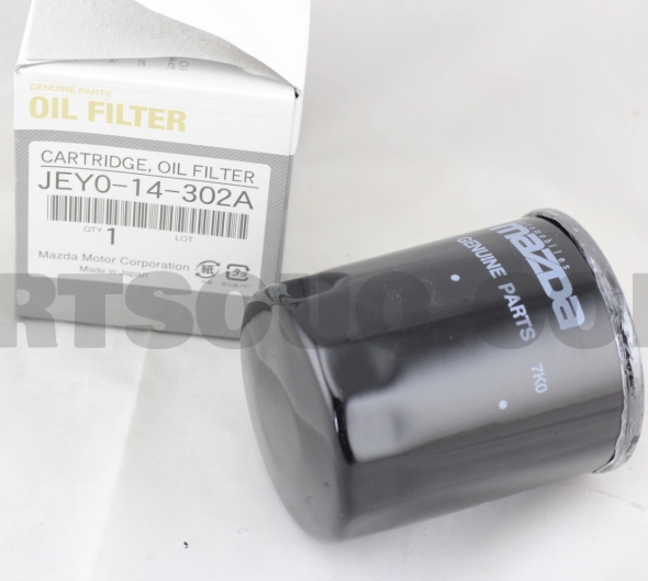 Фільтр масляний