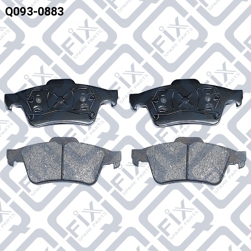 Колодки гальмові задні дискові